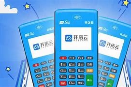 石龙POS机办理